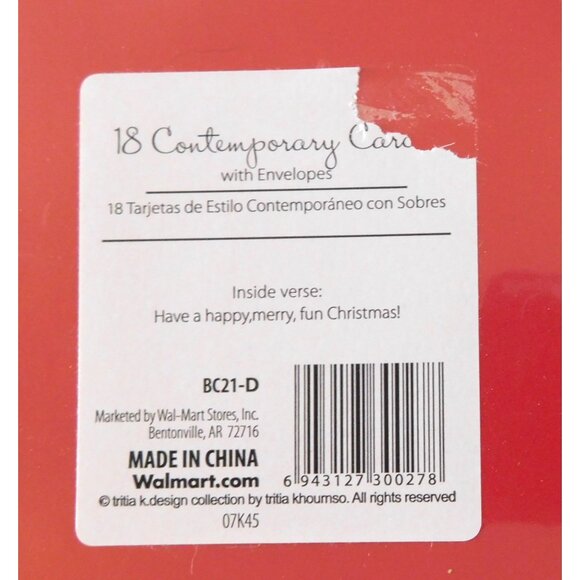 Vintage Christmas Photo Holder Frame Cards Envelopes Set of 18 Boxed New - Picture 2 of 2